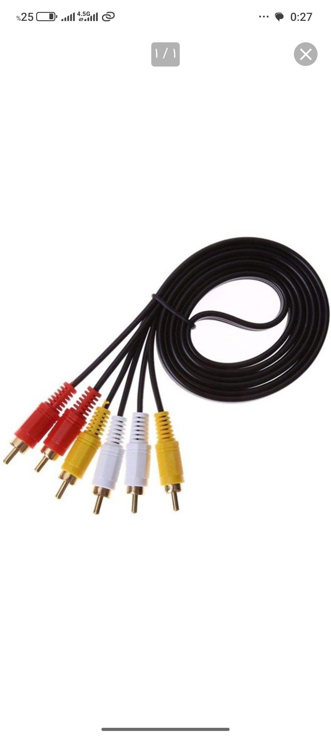 کابل 3 به 3 RCA طول 1 متر